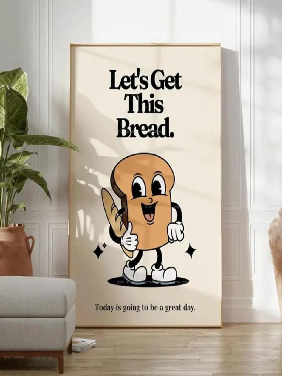 Mascotte retrò lascia ottenere - Home Office Gif recensione e prezzo