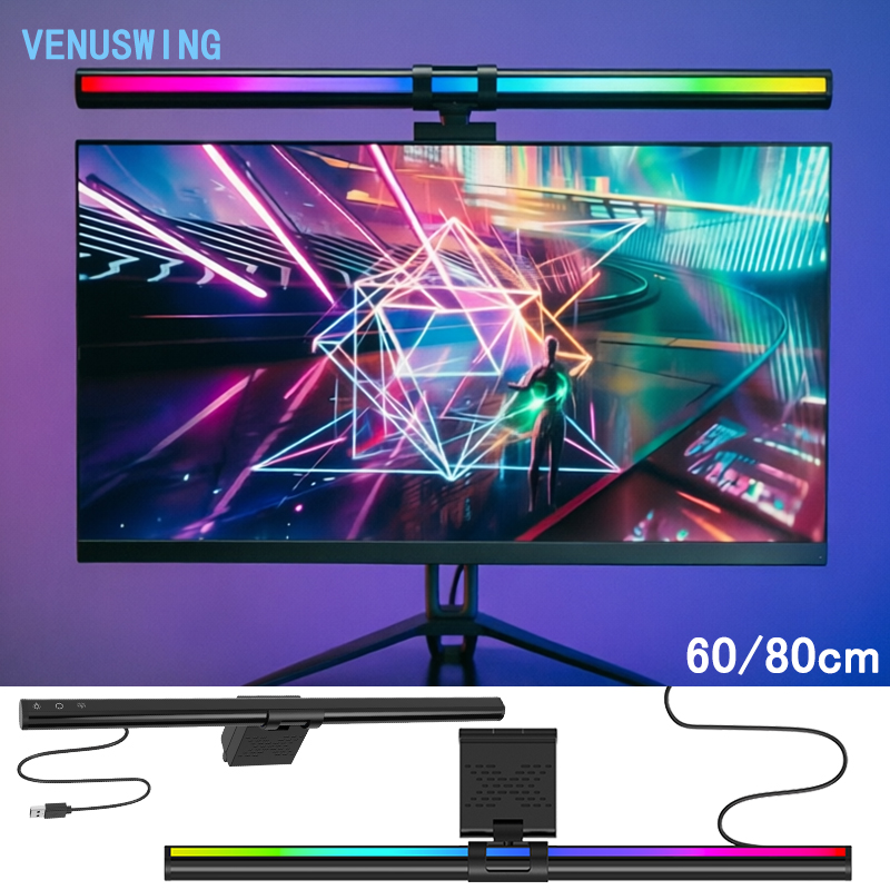 Lampada RGB 60/80cm per Monito - Home Office Gadgets recensione e prezzo