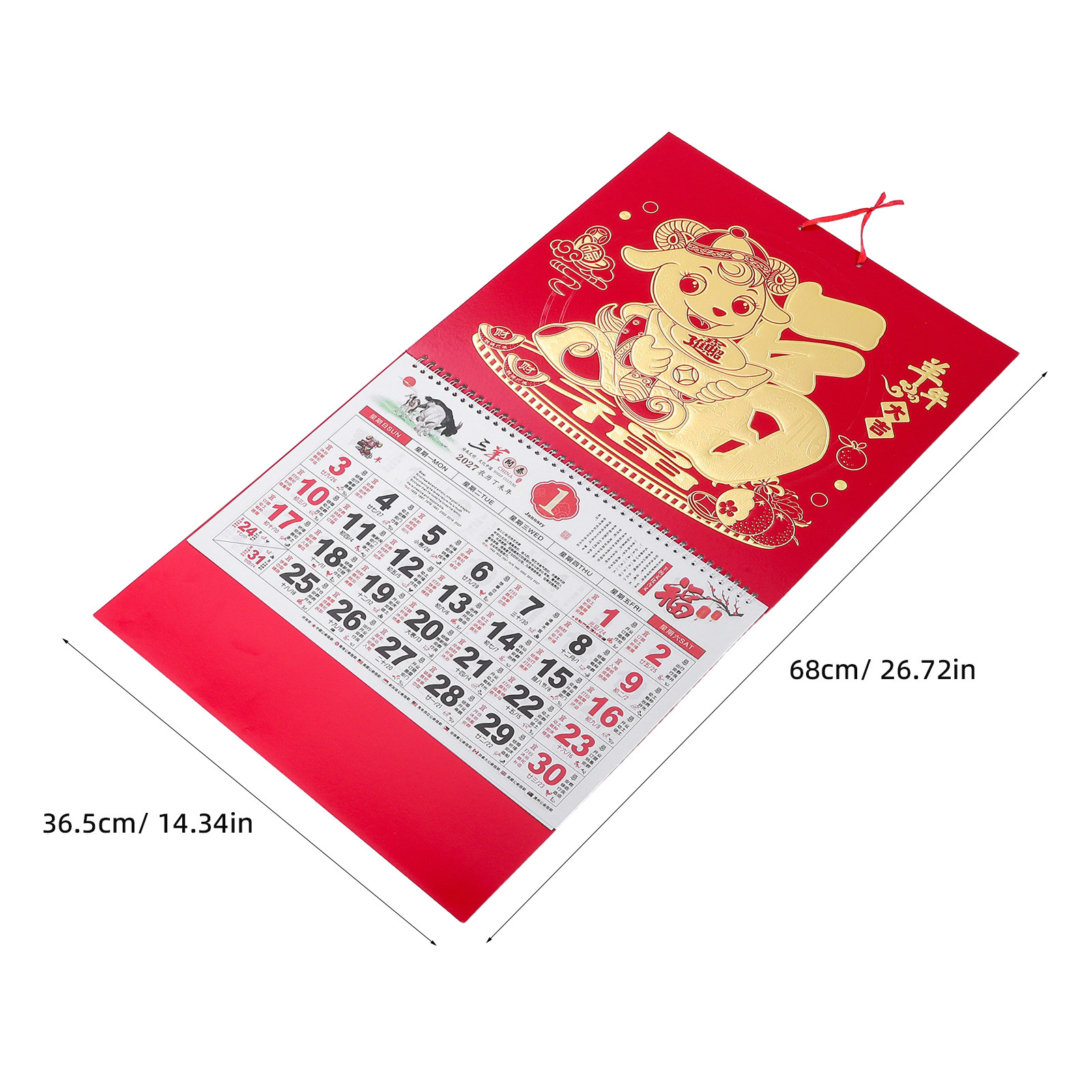 2 Pezzi Calendario da Parete 2 - Home Office Feng Shui recensione e prezzo